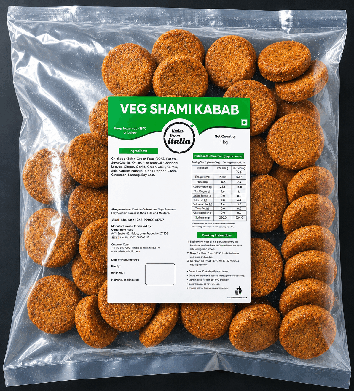 Veg SHAMI KABAB - 1KG